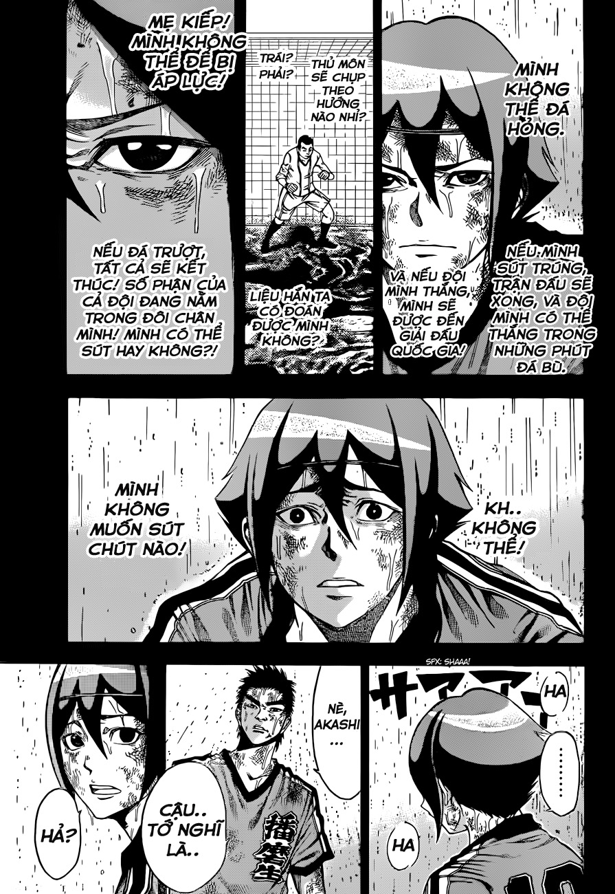 Kamisama No Iutoori Ii Chapter 1 - Trang 2