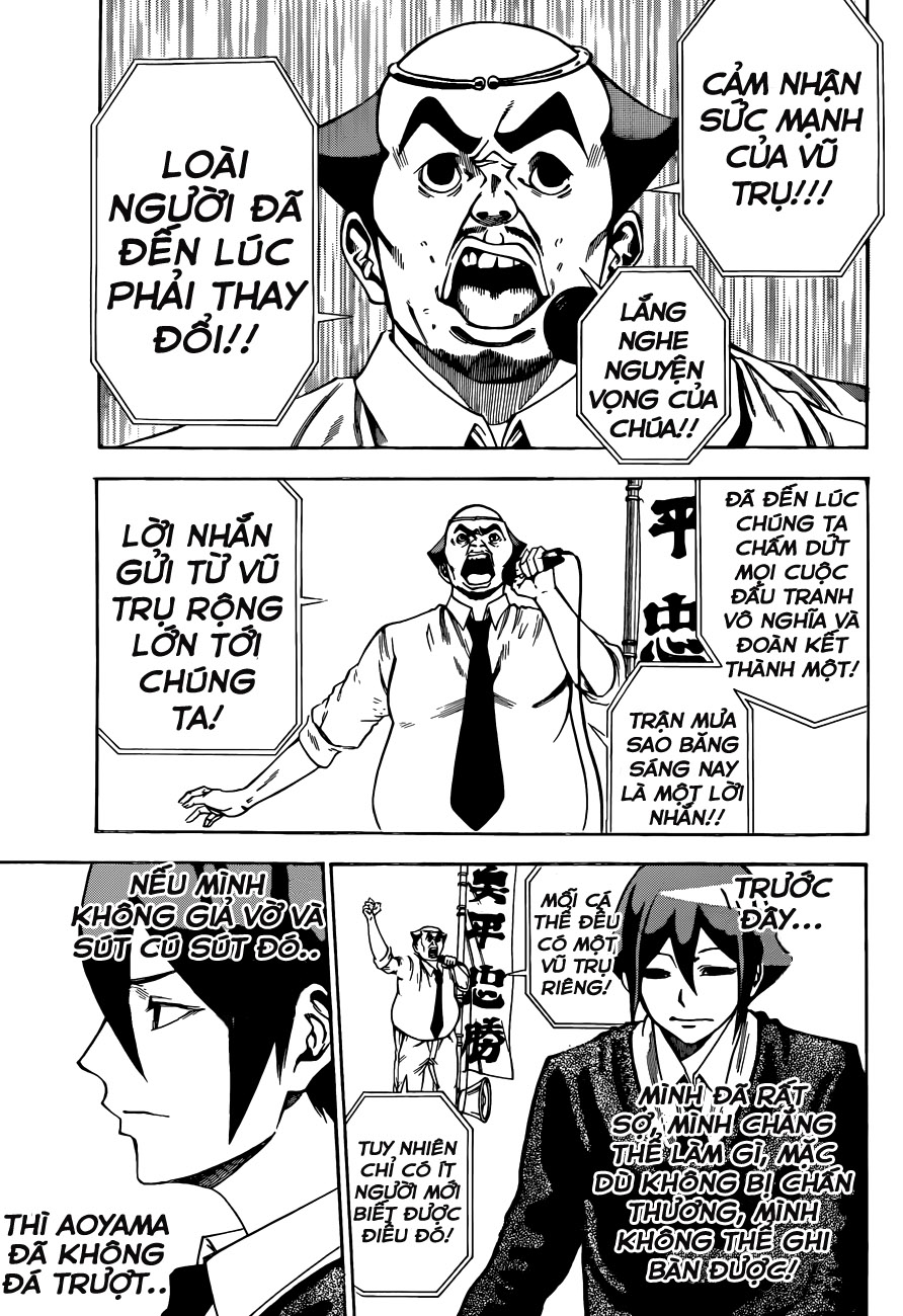 Kamisama No Iutoori Ii Chapter 1 - Trang 2