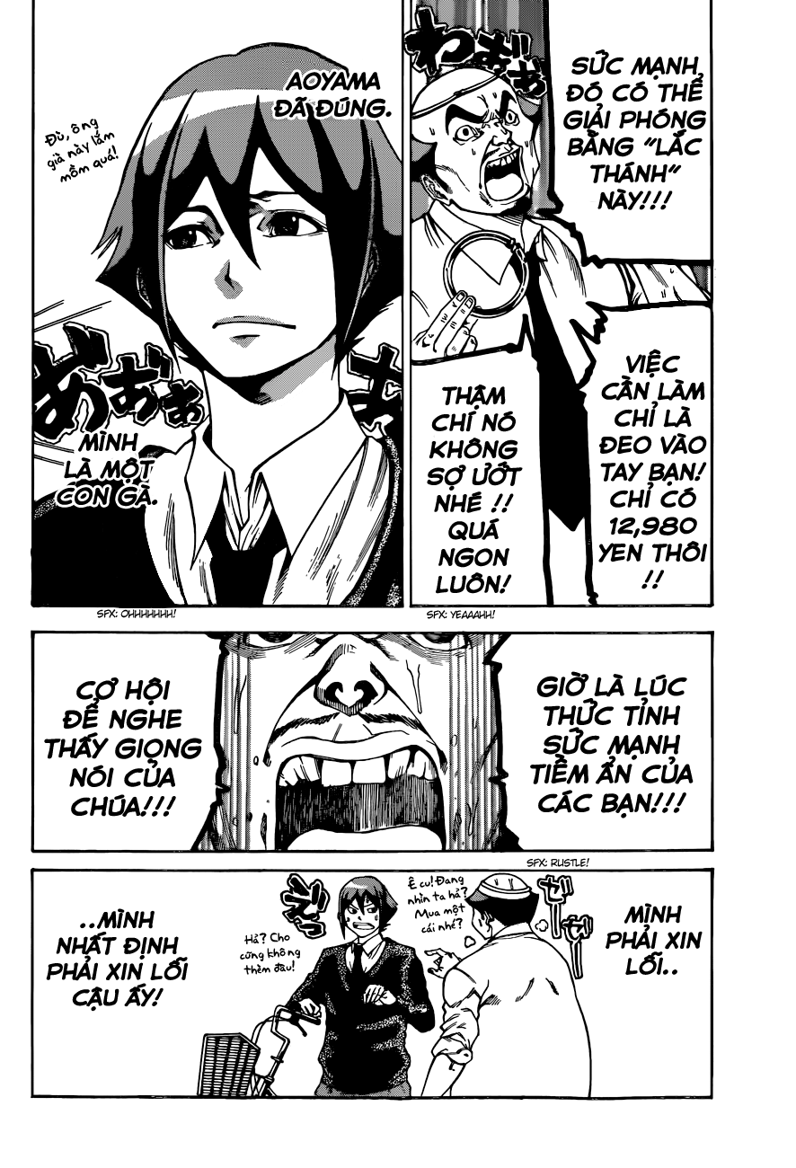 Kamisama No Iutoori Ii Chapter 1 - Trang 2