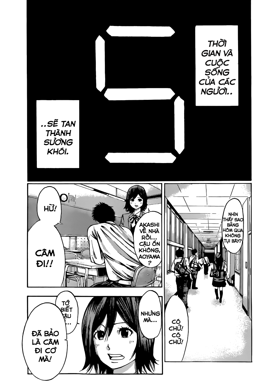 Kamisama No Iutoori Ii Chapter 1 - Trang 2