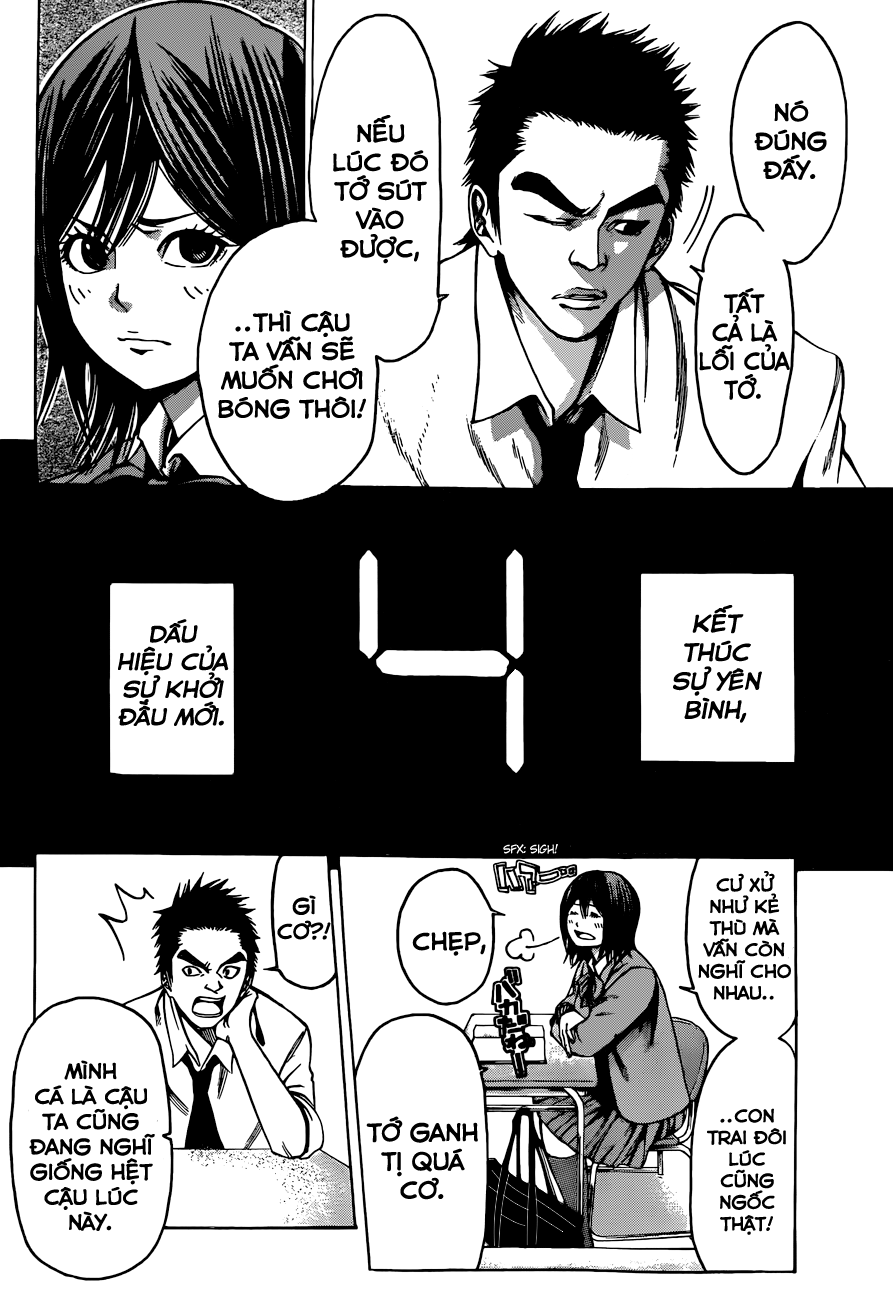 Kamisama No Iutoori Ii Chapter 1 - Trang 2