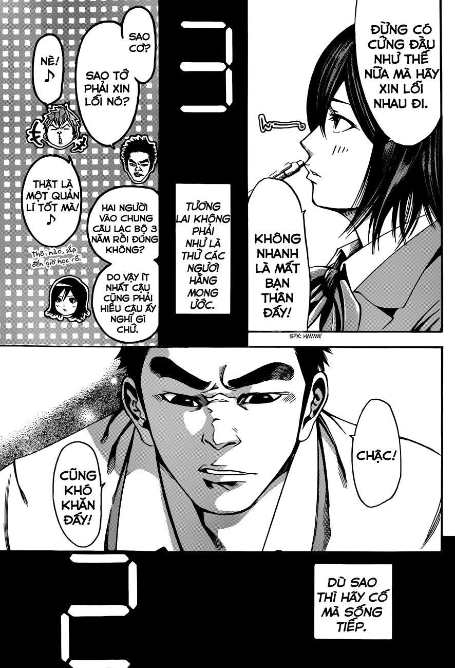 Kamisama No Iutoori Ii Chapter 1 - Trang 2