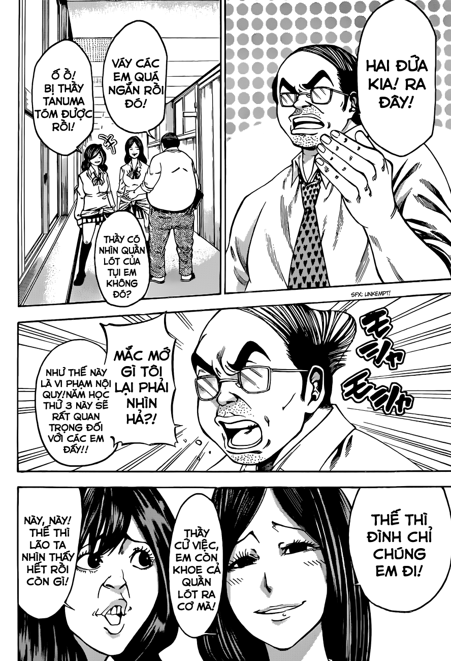 Kamisama No Iutoori Ii Chapter 1 - Trang 2