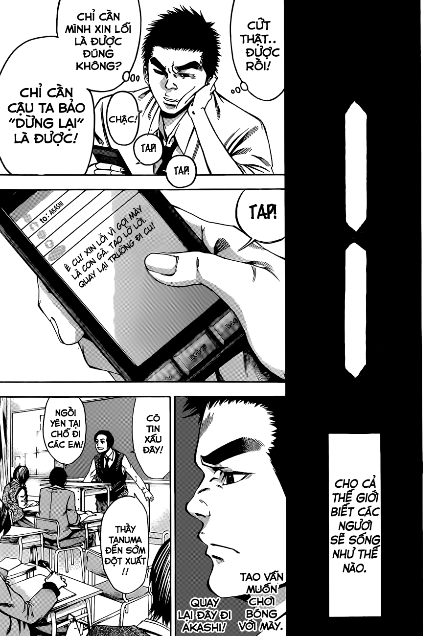 Kamisama No Iutoori Ii Chapter 1 - Trang 2