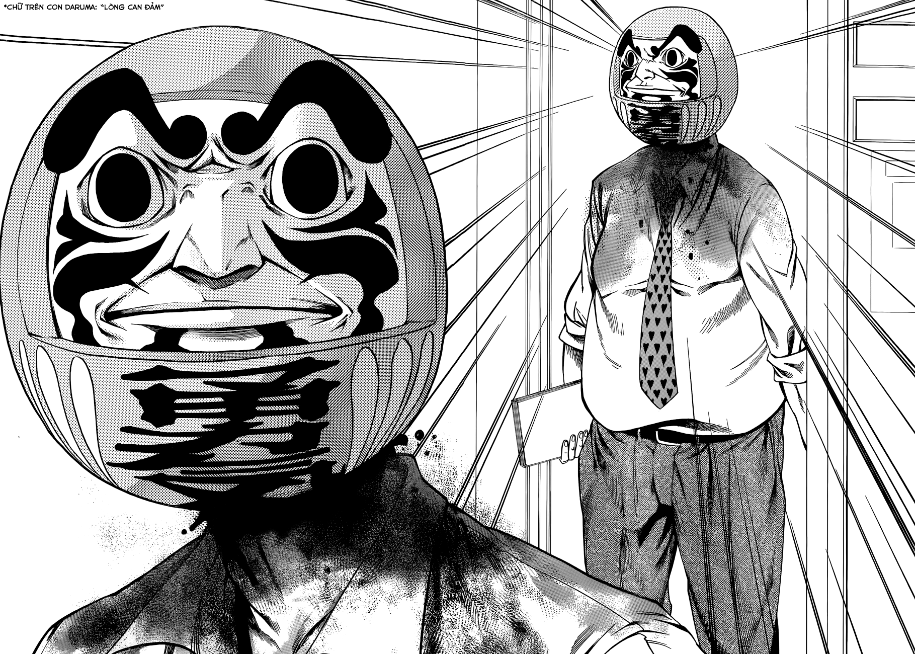 Kamisama No Iutoori Ii Chapter 1 - Trang 2