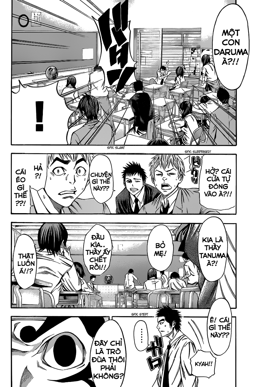 Kamisama No Iutoori Ii Chapter 1 - Trang 2