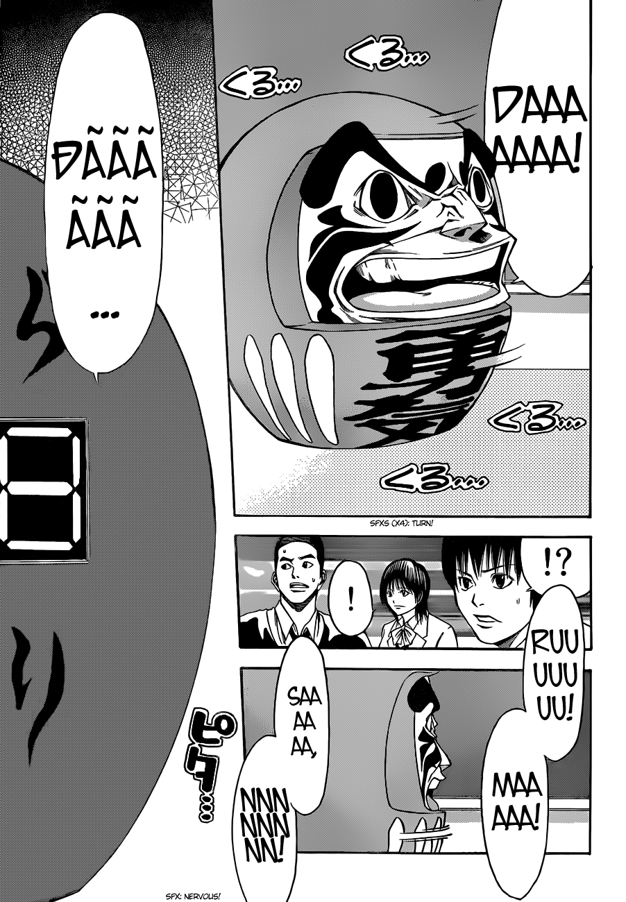 Kamisama No Iutoori Ii Chapter 1 - Trang 2