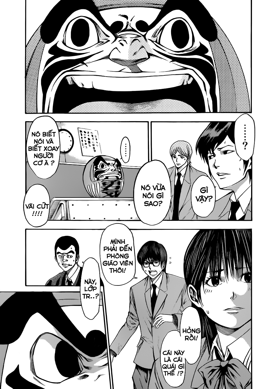 Kamisama No Iutoori Ii Chapter 1 - Trang 2