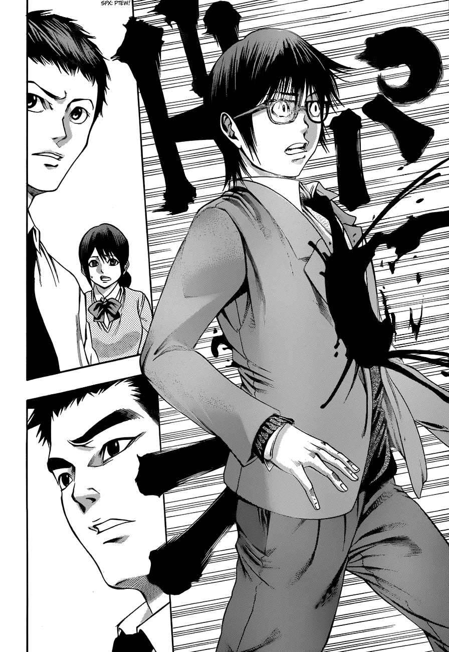 Kamisama No Iutoori Ii Chapter 1 - Trang 2