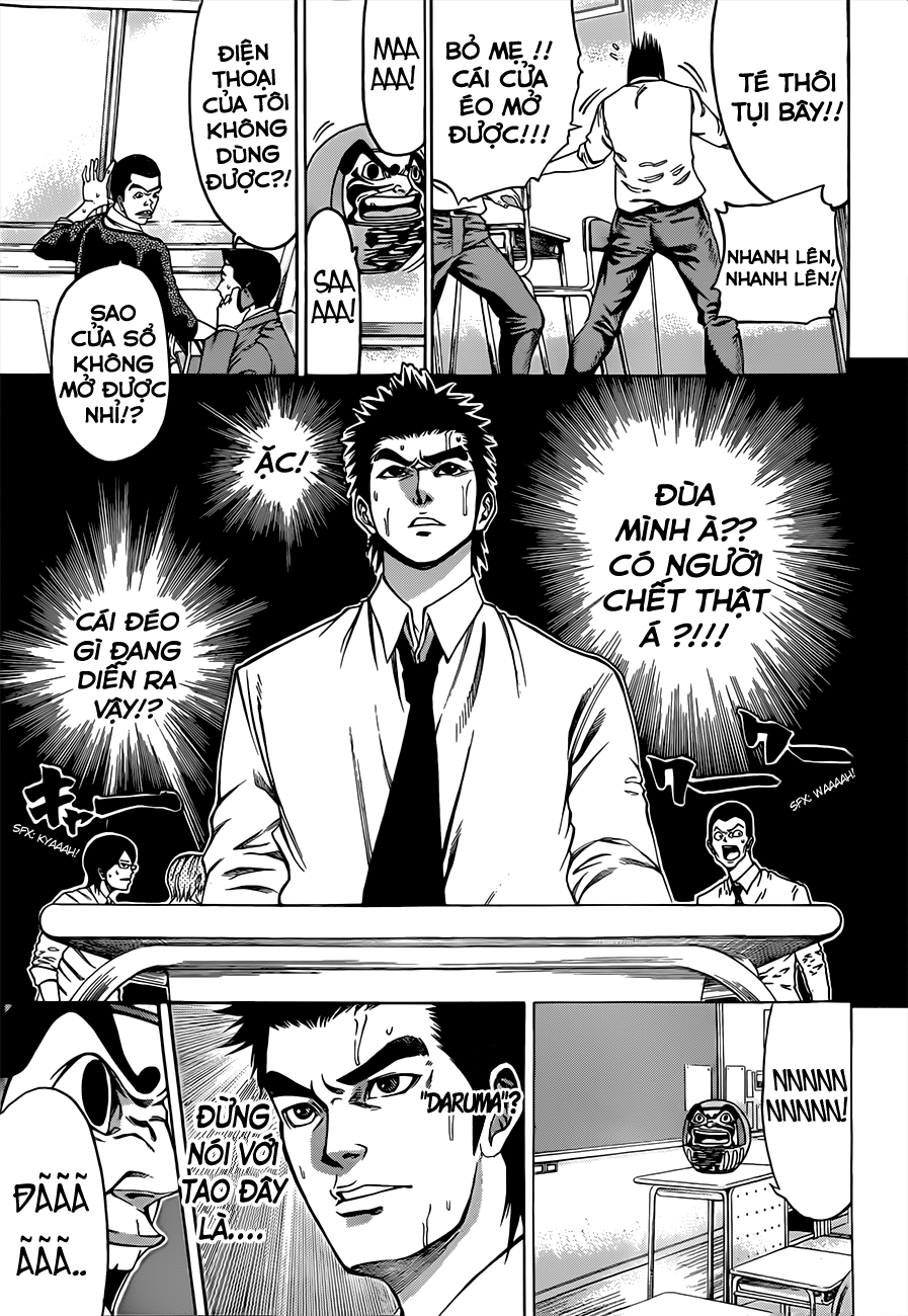 Kamisama No Iutoori Ii Chapter 1 - Trang 2