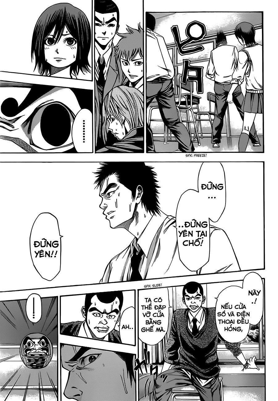 Kamisama No Iutoori Ii Chapter 1 - Trang 2