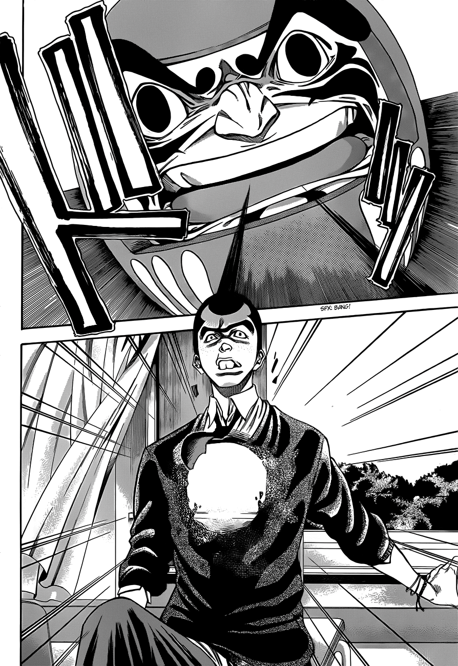 Kamisama No Iutoori Ii Chapter 1 - Trang 2