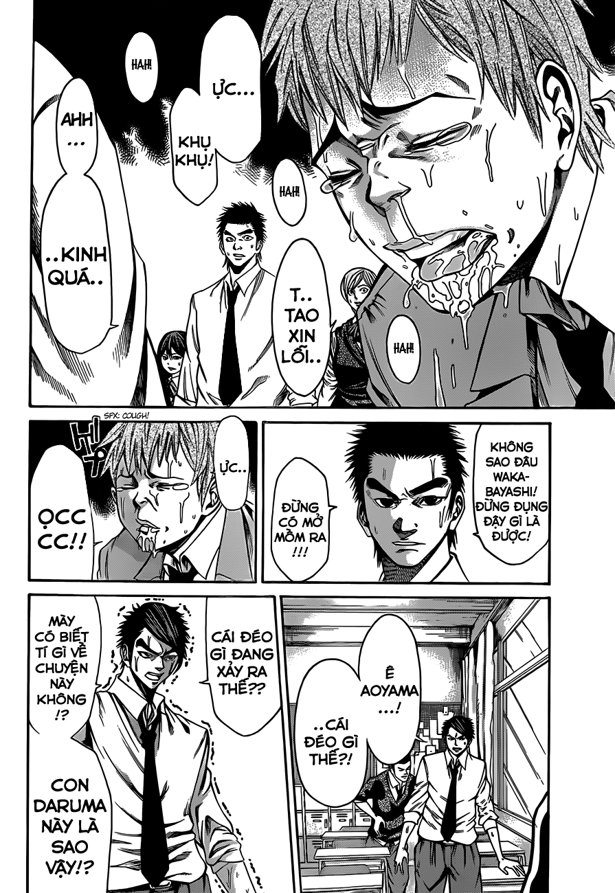 Kamisama No Iutoori Ii Chapter 1 - Trang 2