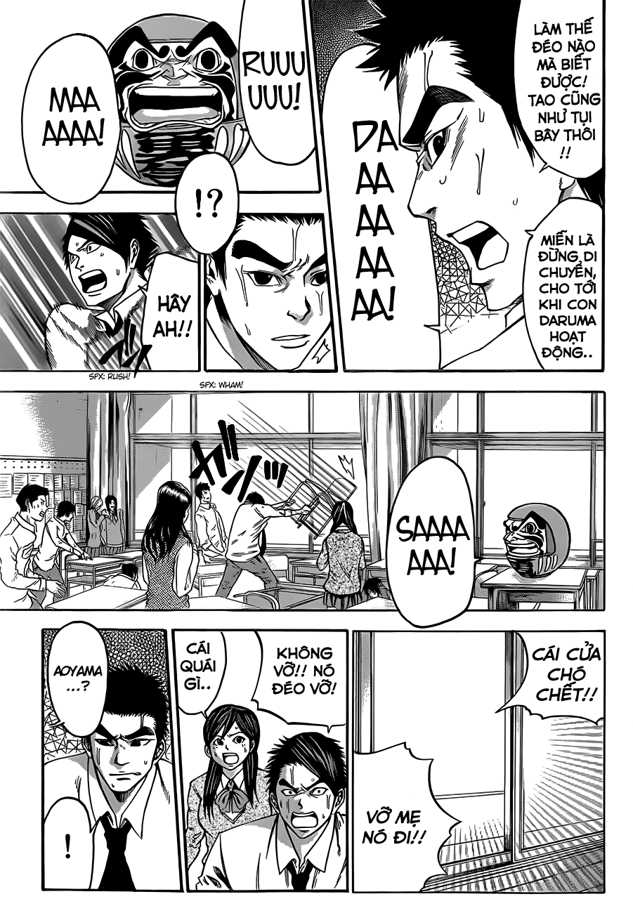 Kamisama No Iutoori Ii Chapter 1 - Trang 2