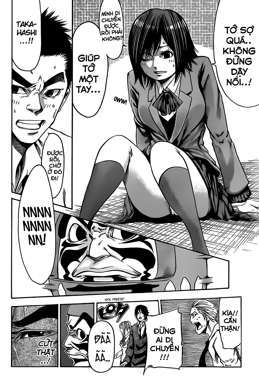 Kamisama No Iutoori Ii Chapter 1 - Trang 2