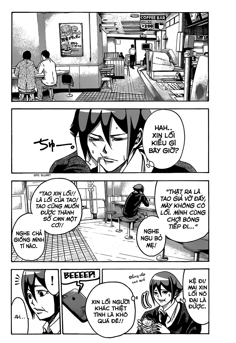 Kamisama No Iutoori Ii Chapter 1 - Trang 2