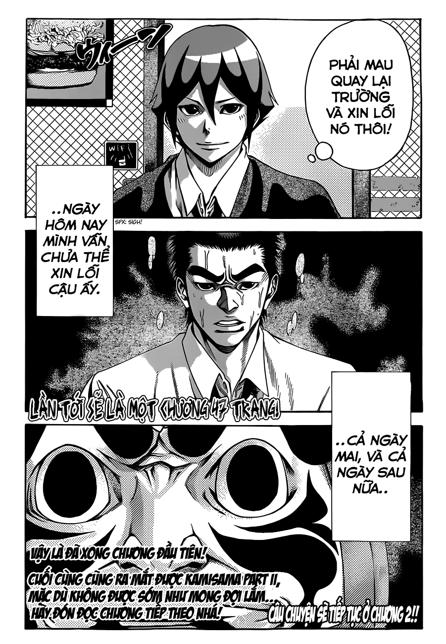 Kamisama No Iutoori Ii Chapter 1 - Trang 2