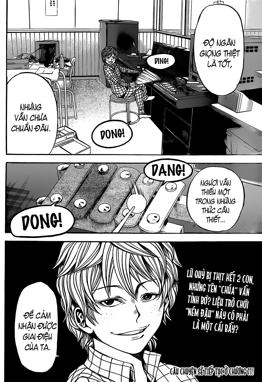 Kamisama No Iutoori Ii Chapter 10 - Trang 2