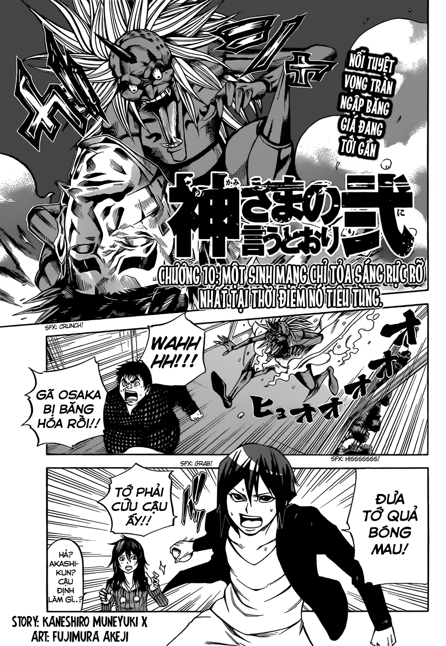 Kamisama No Iutoori Ii Chapter 10 - Trang 2