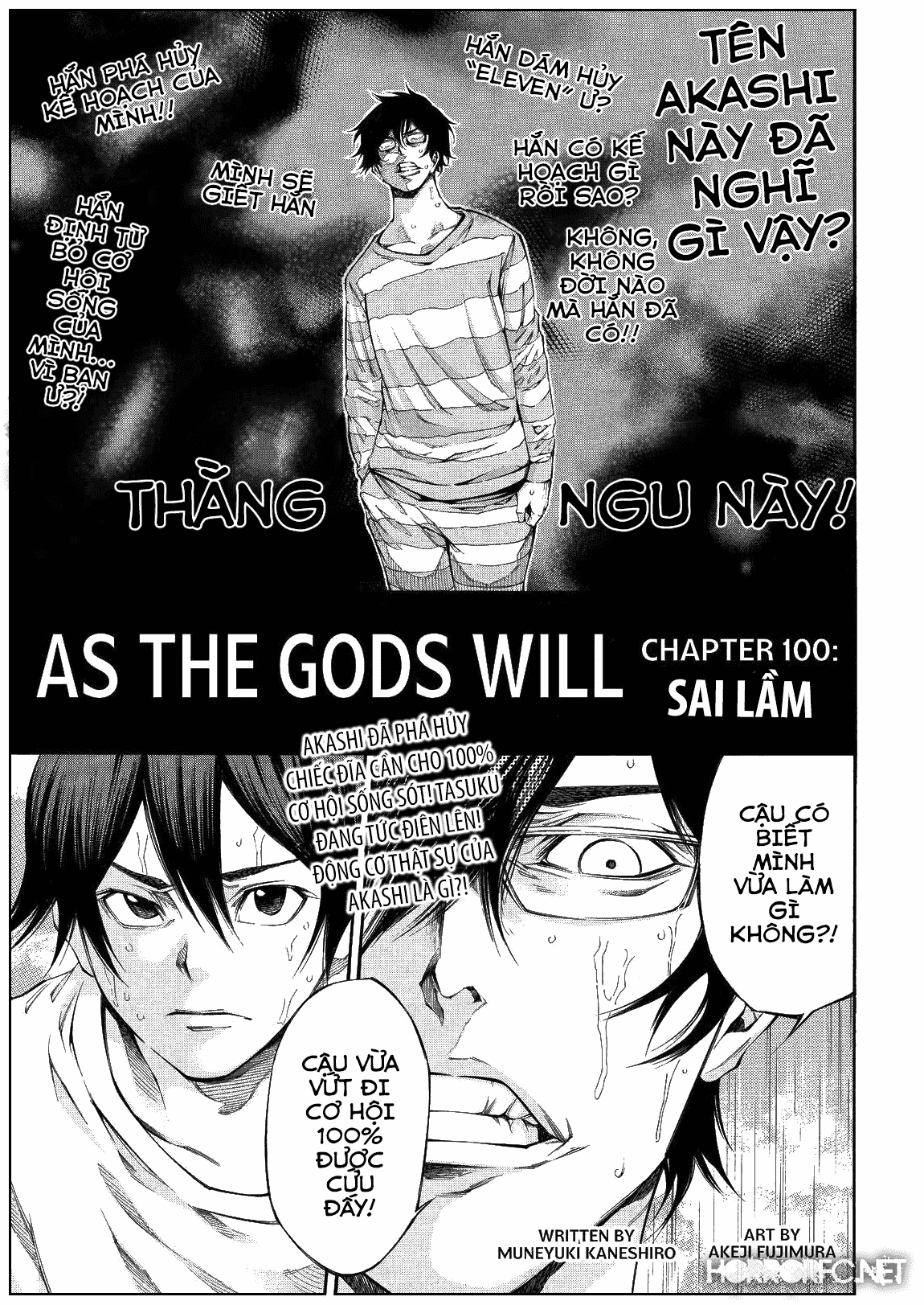 Kamisama No Iutoori Ii Chapter 100 - Trang 2