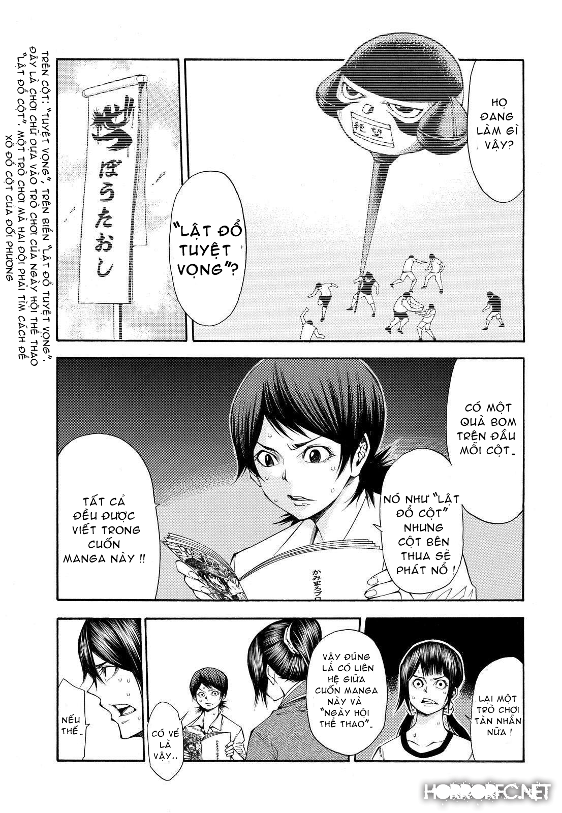 Kamisama No Iutoori Ii Chapter 103 - Trang 2