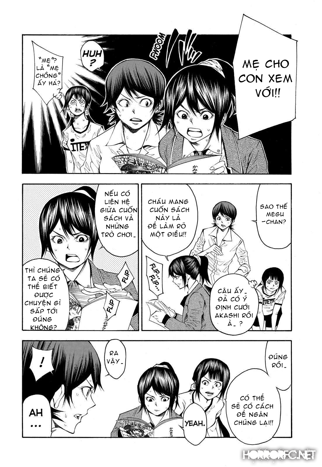 Kamisama No Iutoori Ii Chapter 103 - Trang 2