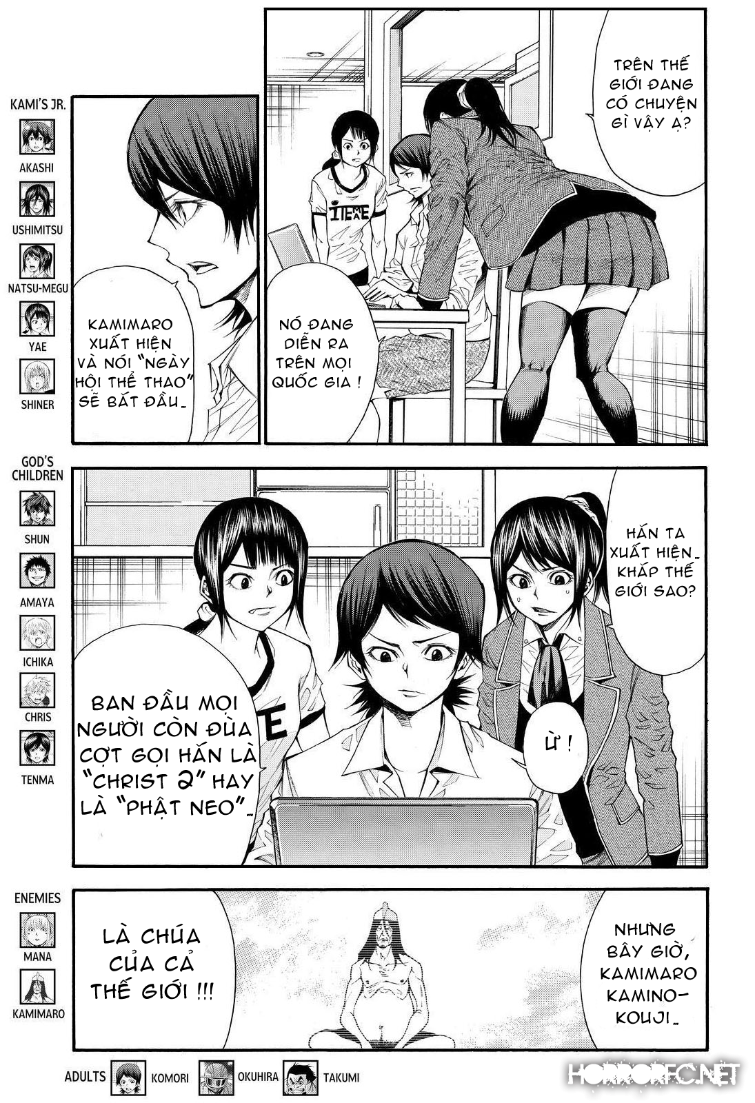 Kamisama No Iutoori Ii Chapter 103 - Trang 2