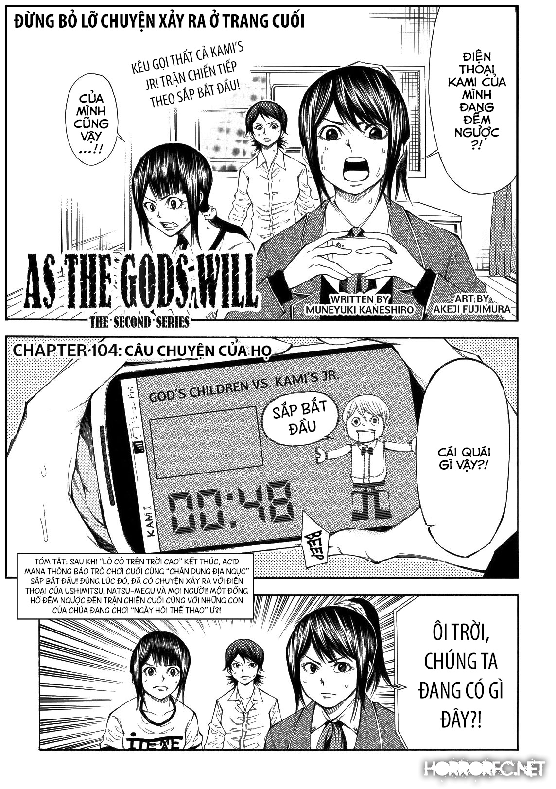 Kamisama No Iutoori Ii Chapter 104 - Trang 2