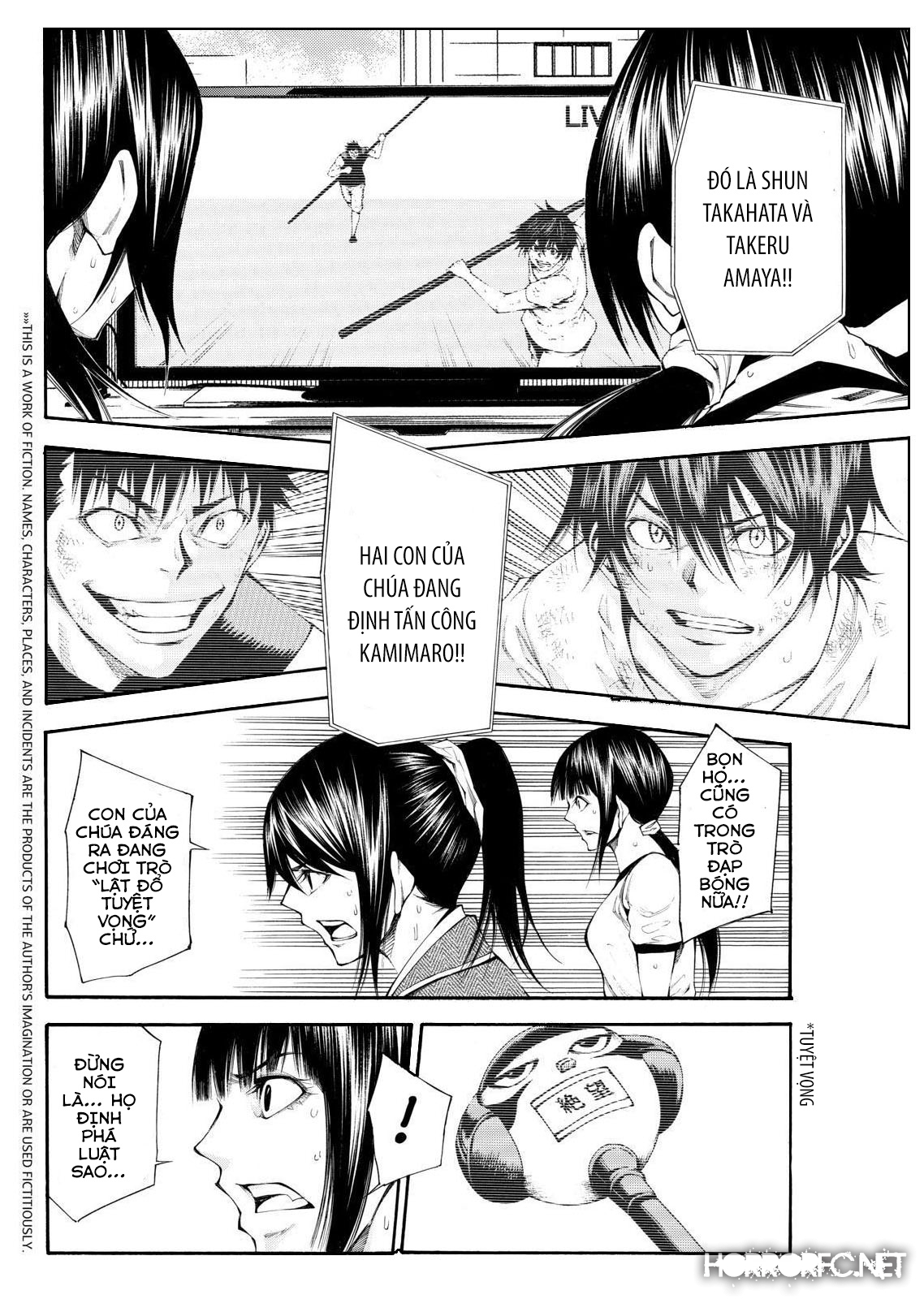 Kamisama No Iutoori Ii Chapter 104 - Trang 2