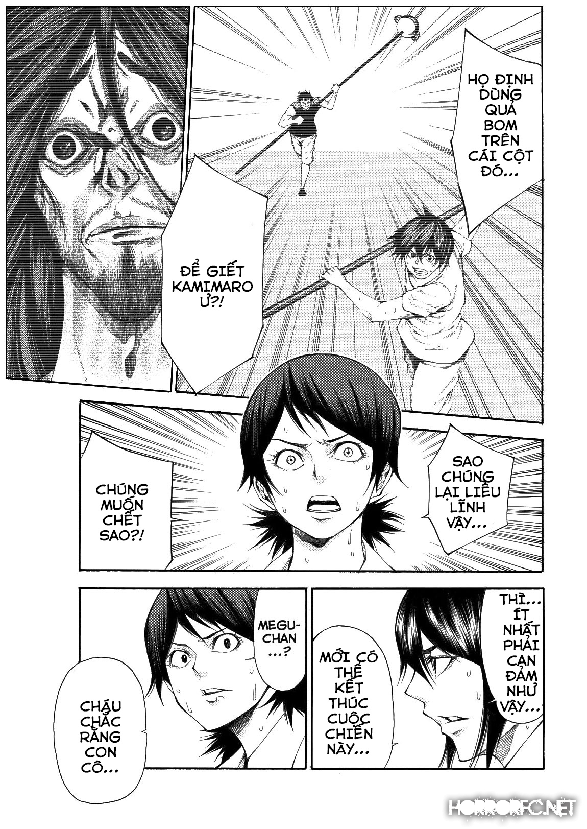 Kamisama No Iutoori Ii Chapter 104 - Trang 2