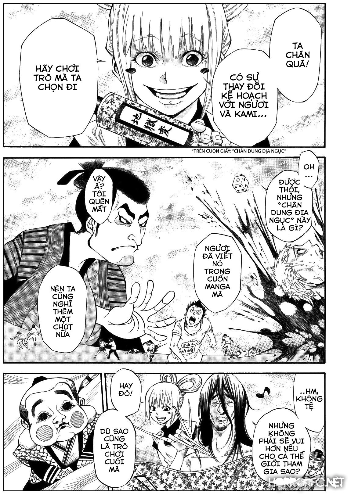 Kamisama No Iutoori Ii Chapter 105 - Trang 2