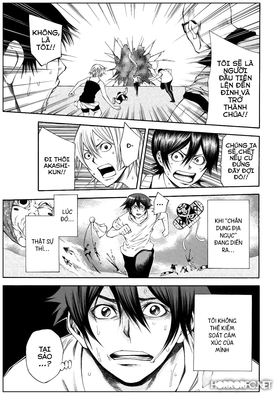 Kamisama No Iutoori Ii Chapter 105 - Trang 2