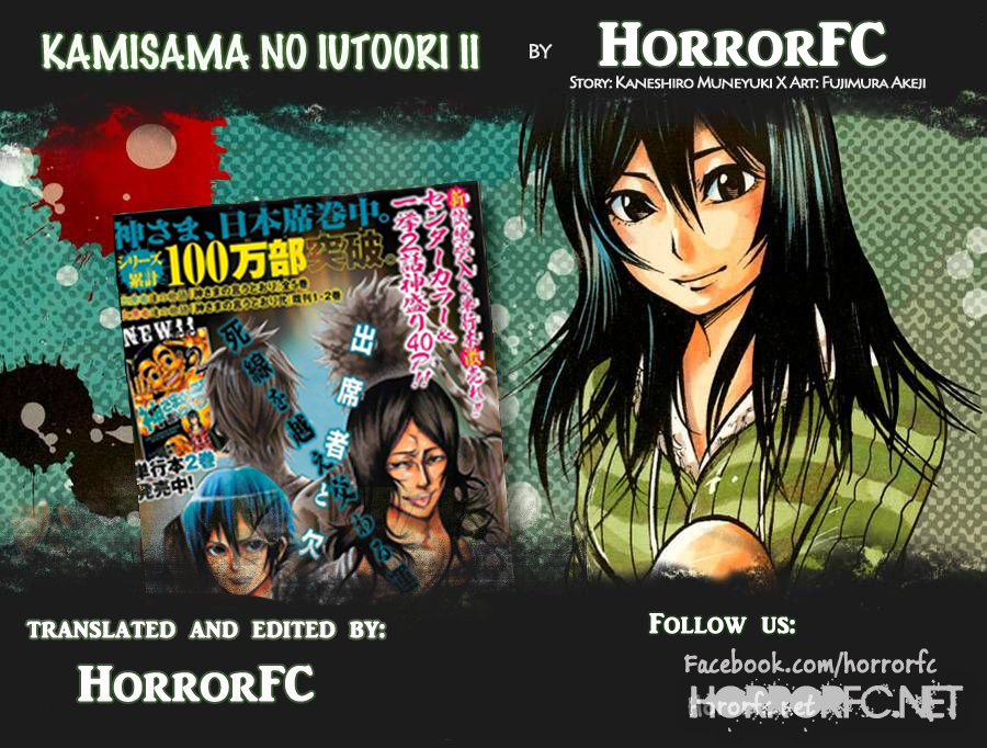 Kamisama No Iutoori Ii Chapter 106 - Trang 2