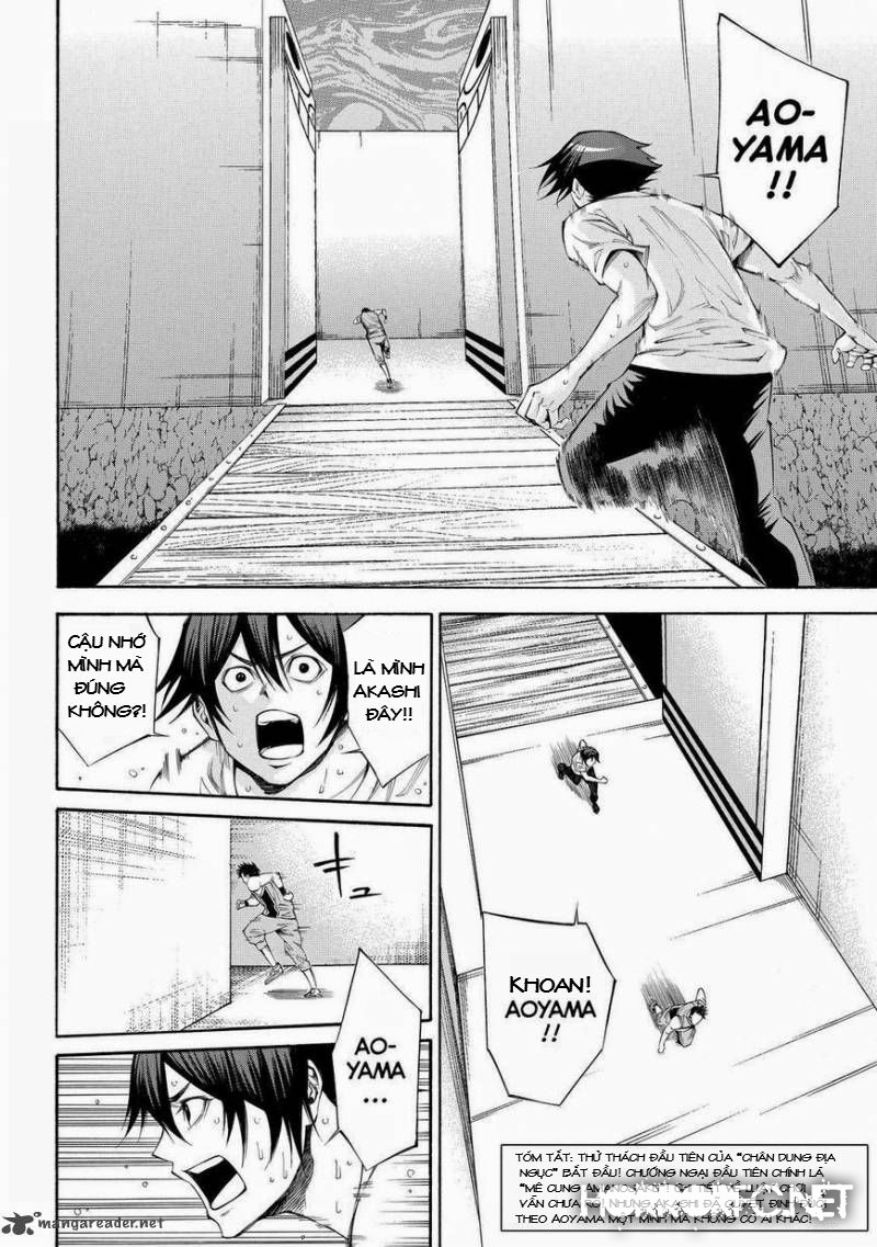 Kamisama No Iutoori Ii Chapter 107 - Trang 2