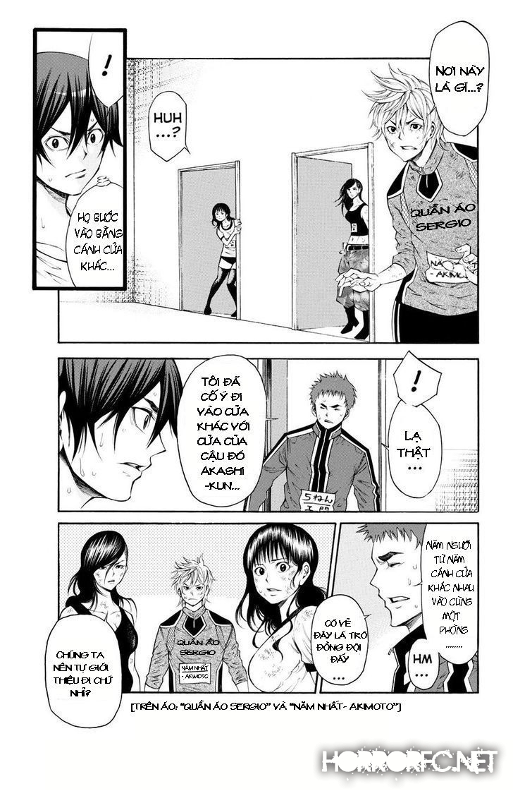 Kamisama No Iutoori Ii Chapter 107 - Trang 2