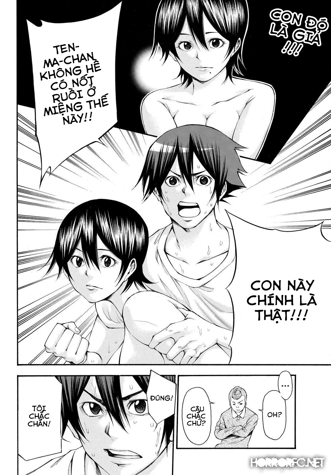 Kamisama No Iutoori Ii Chapter 109 - Trang 2