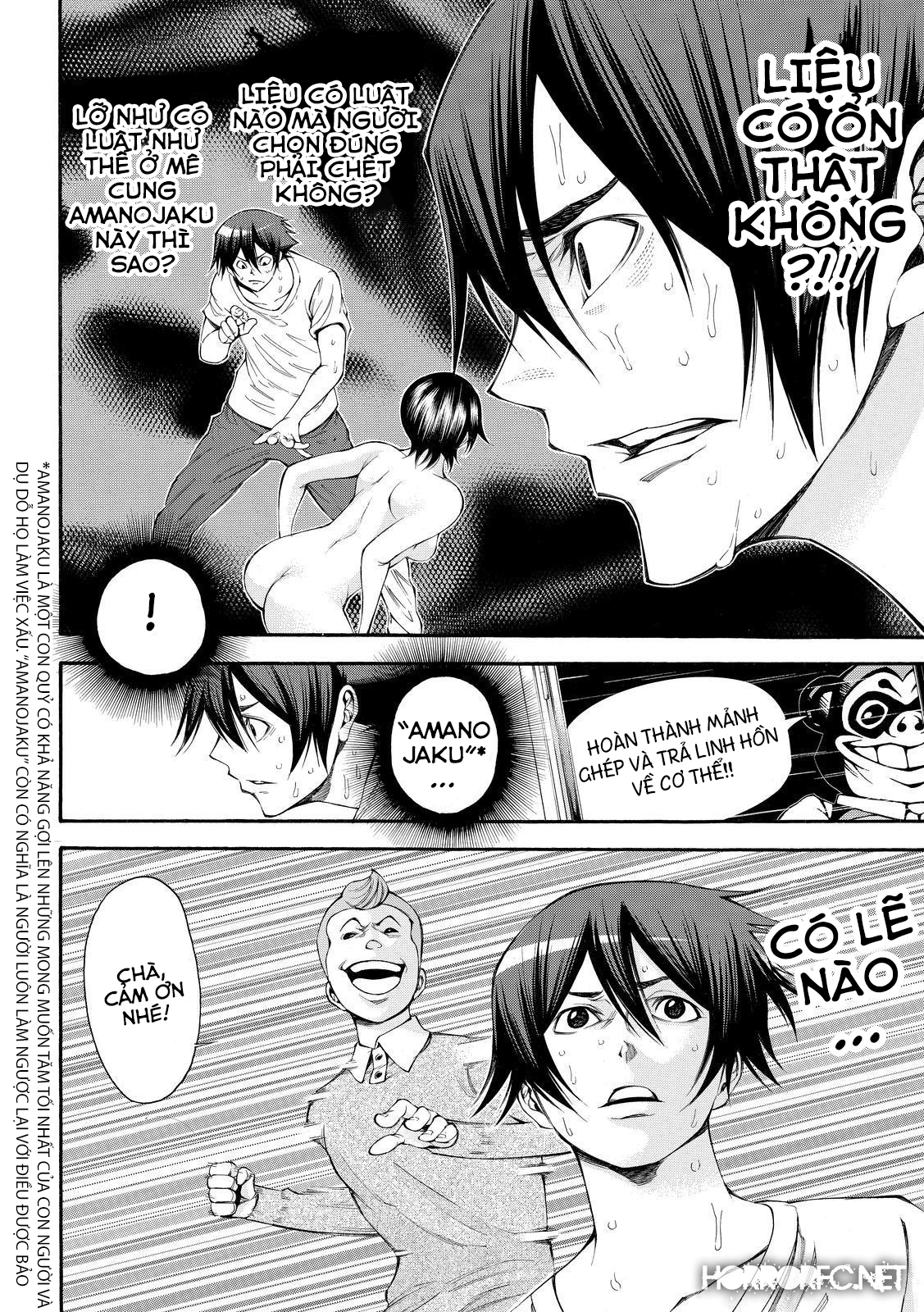 Kamisama No Iutoori Ii Chapter 109 - Trang 2
