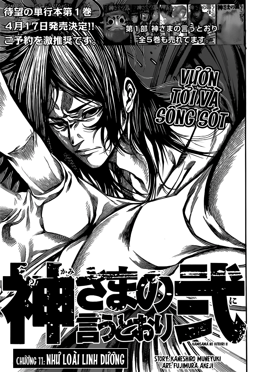 Kamisama No Iutoori Ii Chapter 11 - Trang 2