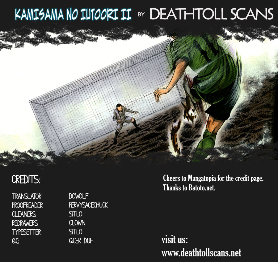 Kamisama No Iutoori Ii Chapter 11 - Trang 2