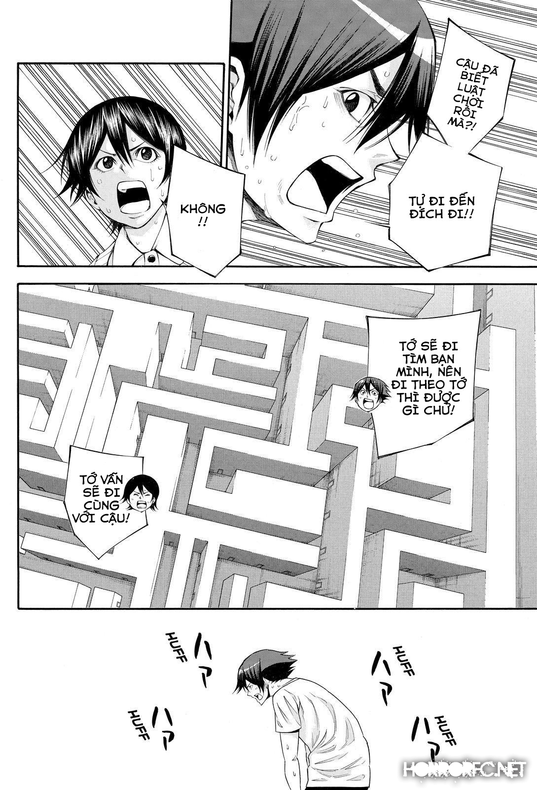 Kamisama No Iutoori Ii Chapter 110 - Trang 2