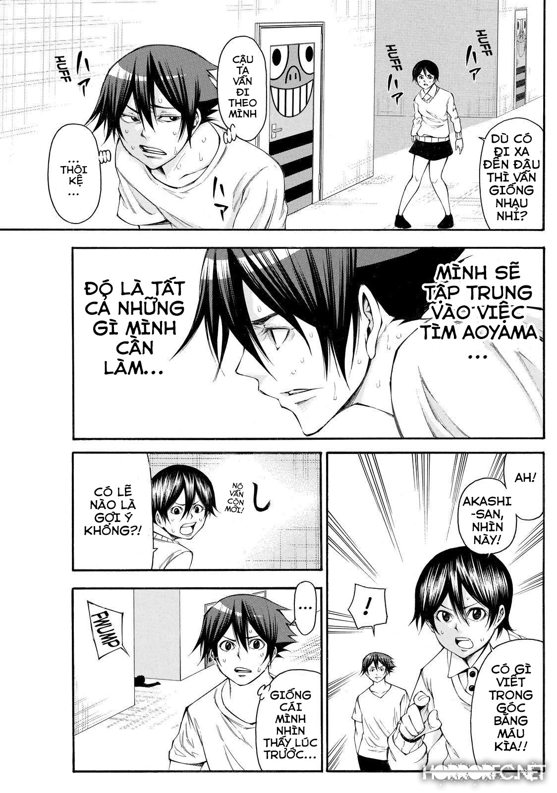 Kamisama No Iutoori Ii Chapter 110 - Trang 2