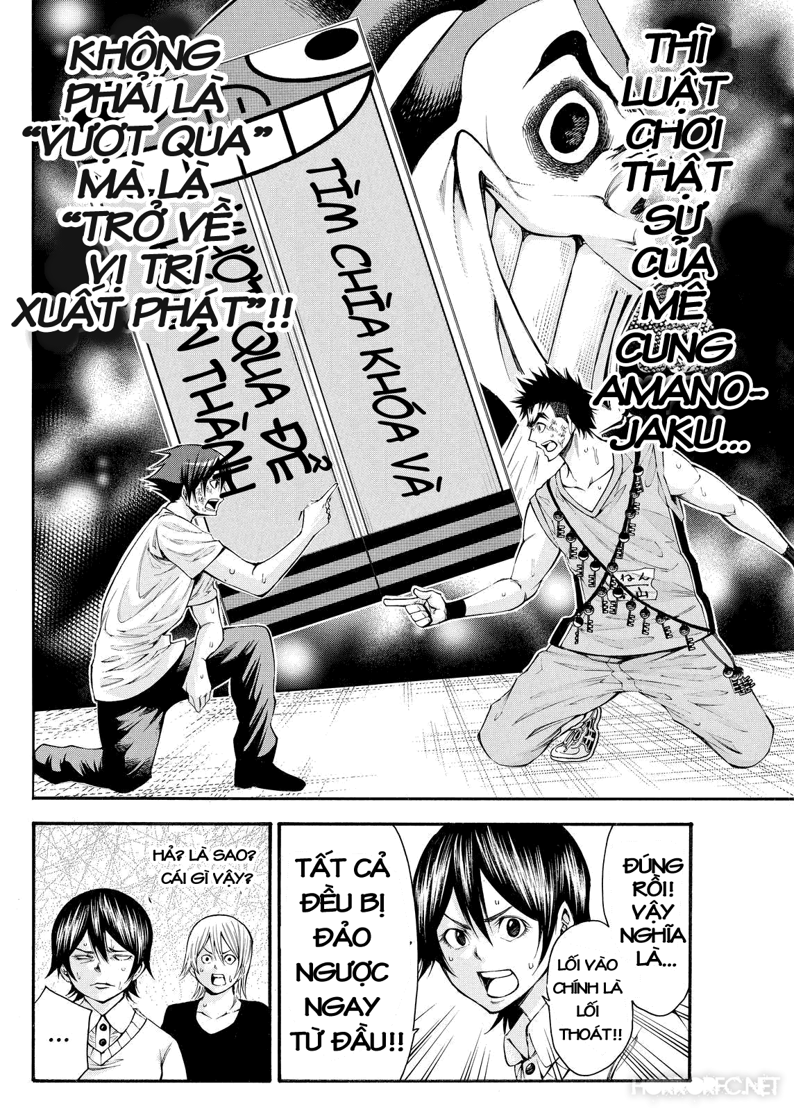 Kamisama No Iutoori Ii Chapter 114 - Trang 2