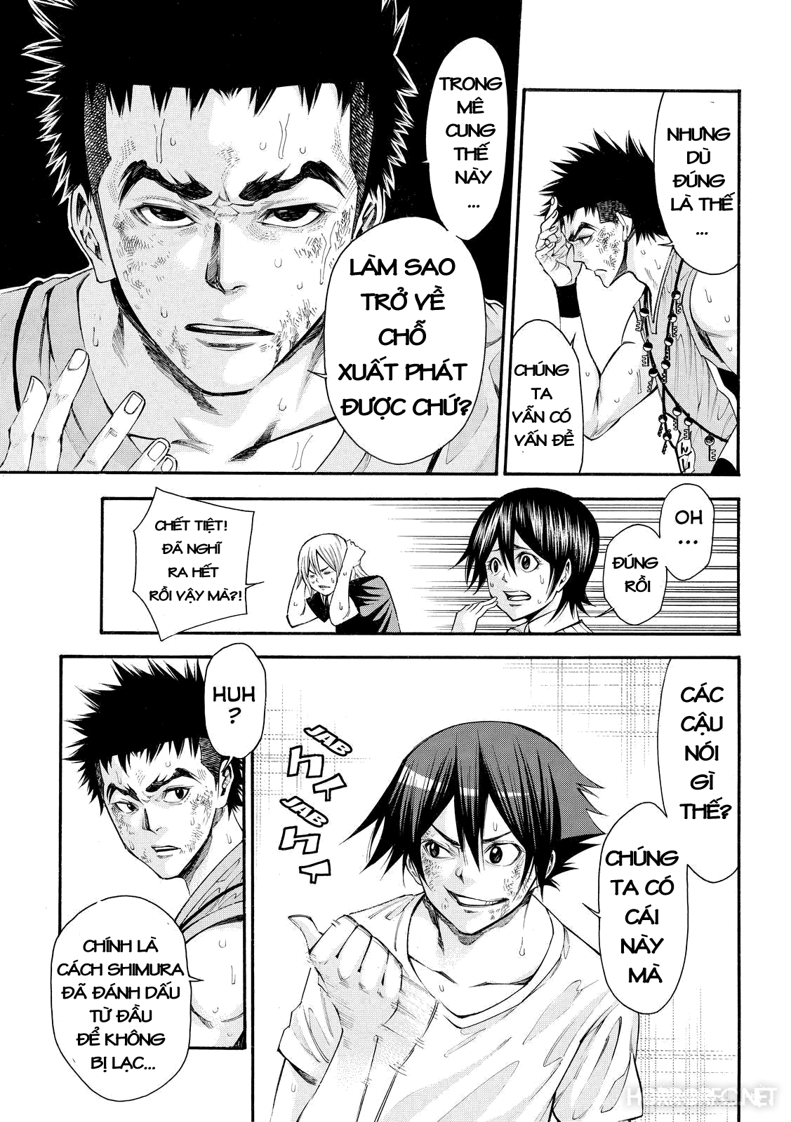 Kamisama No Iutoori Ii Chapter 114 - Trang 2