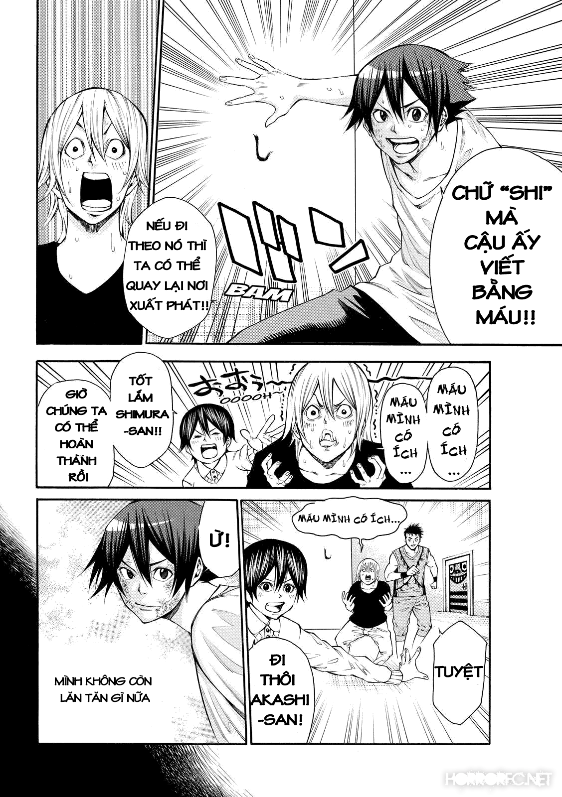 Kamisama No Iutoori Ii Chapter 114 - Trang 2