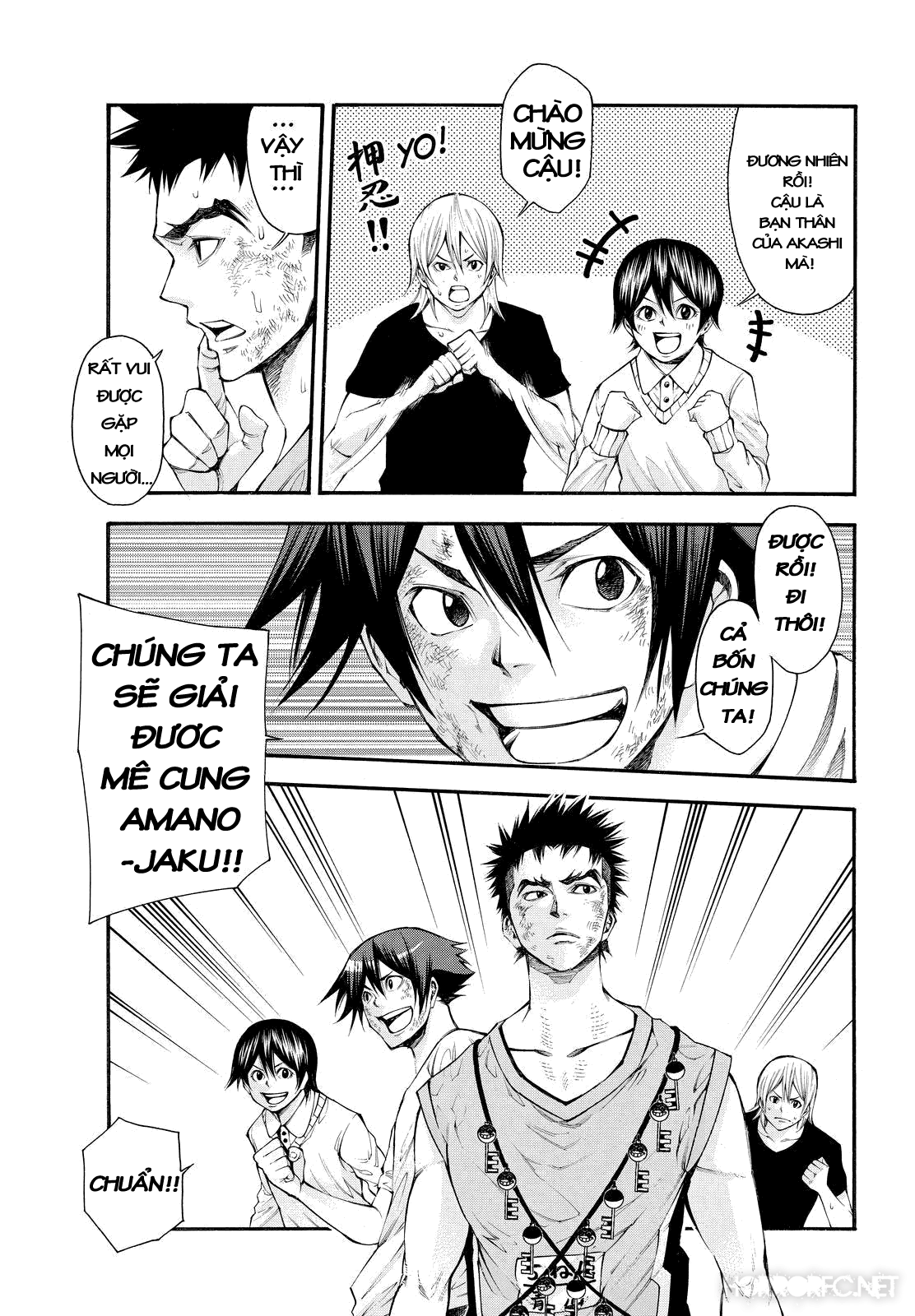 Kamisama No Iutoori Ii Chapter 114 - Trang 2