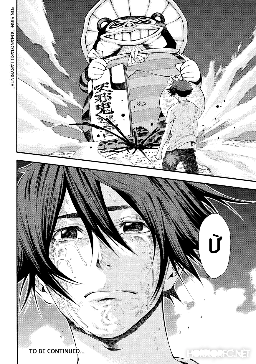 Kamisama No Iutoori Ii Chapter 116 - Trang 2