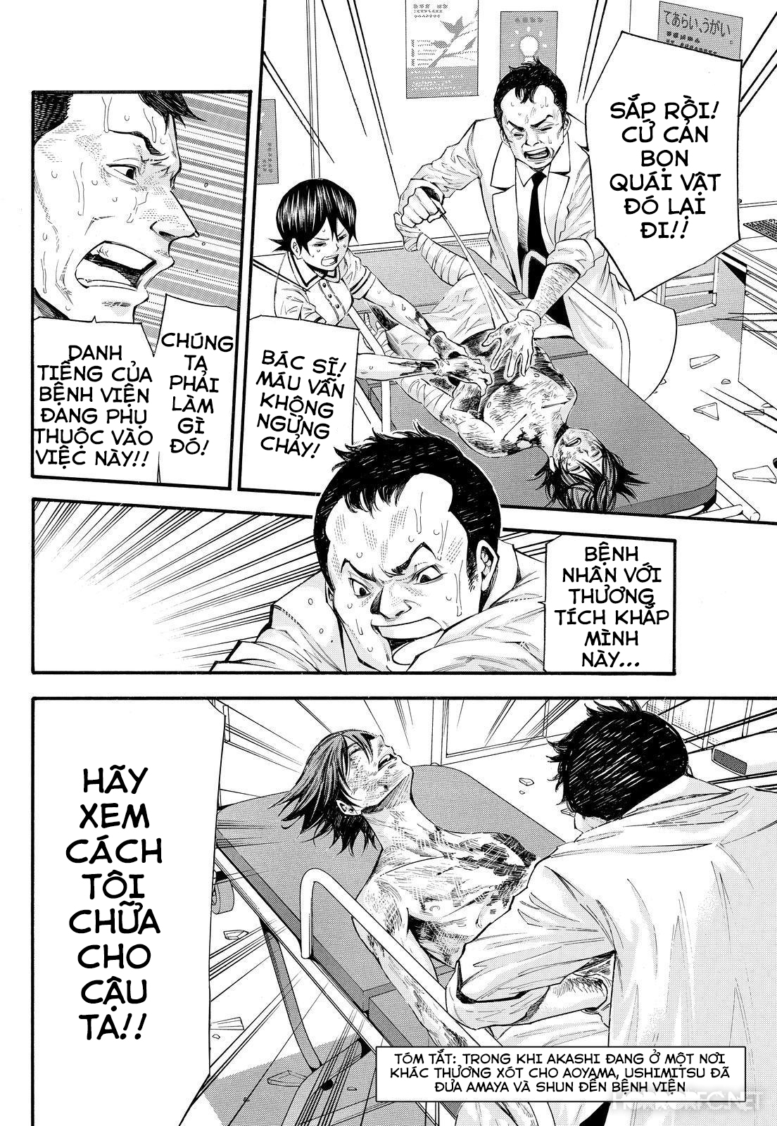 Kamisama No Iutoori Ii Chapter 117 - Trang 2