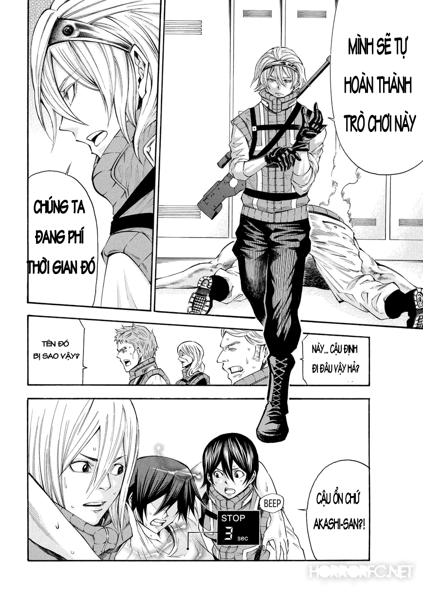 Kamisama No Iutoori Ii Chapter 119 - Trang 2
