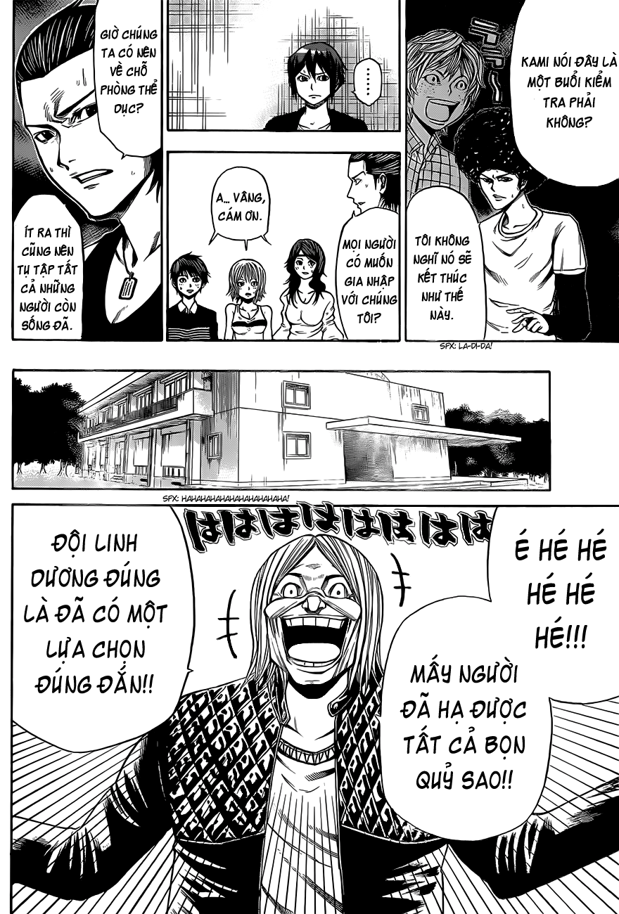 Kamisama No Iutoori Ii Chapter 12 - Trang 2