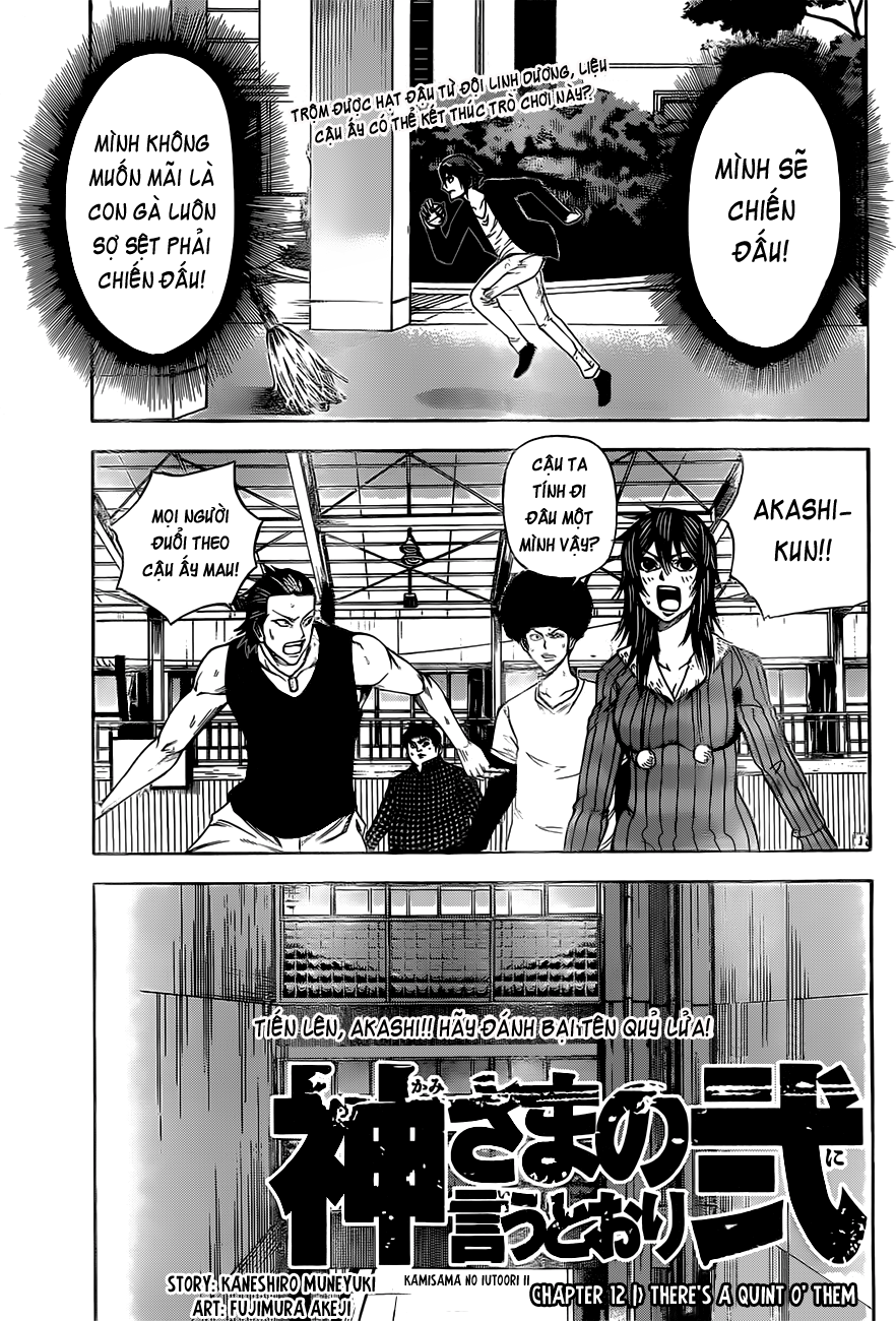 Kamisama No Iutoori Ii Chapter 12 - Trang 2